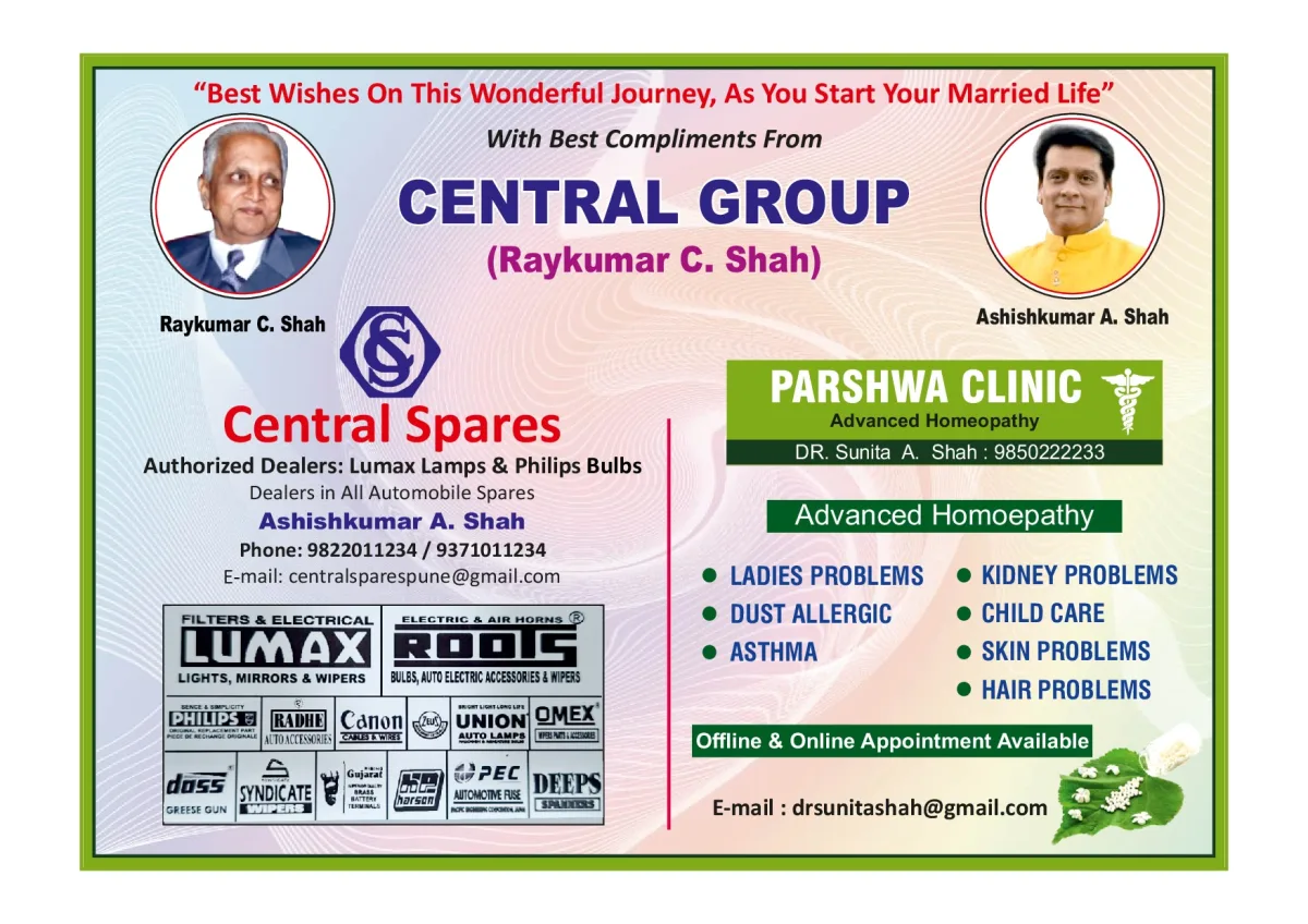 Central Group — Central Spares & Parshwa Clinic