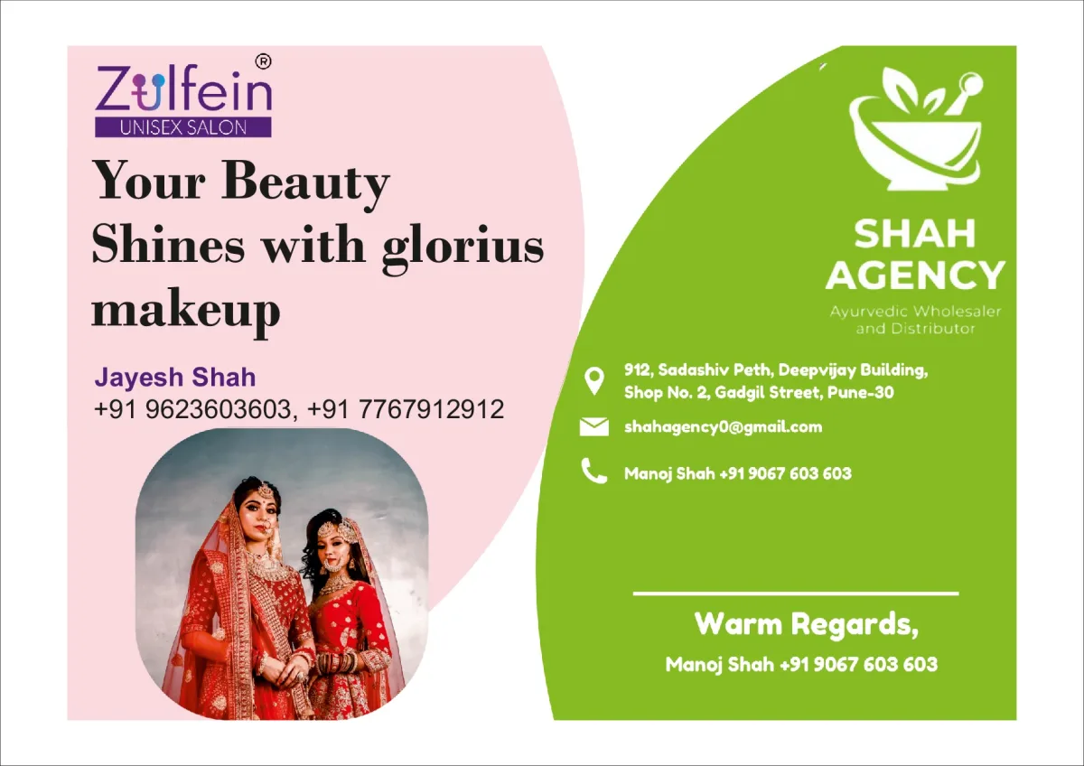 Zulfein Unisex Salon & Shah Agency