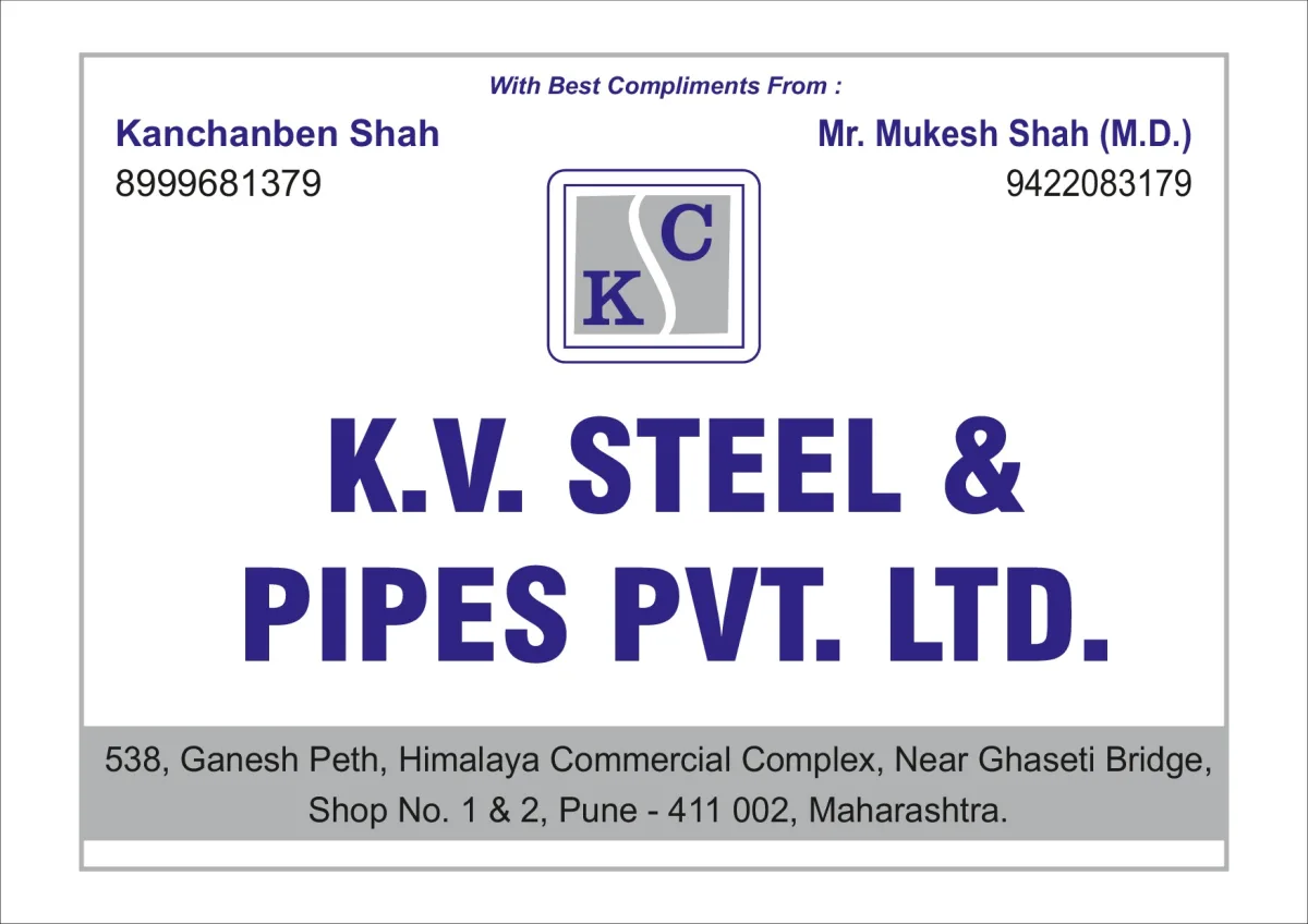 K.V. Steel & Pipes Pvt. Ltd.