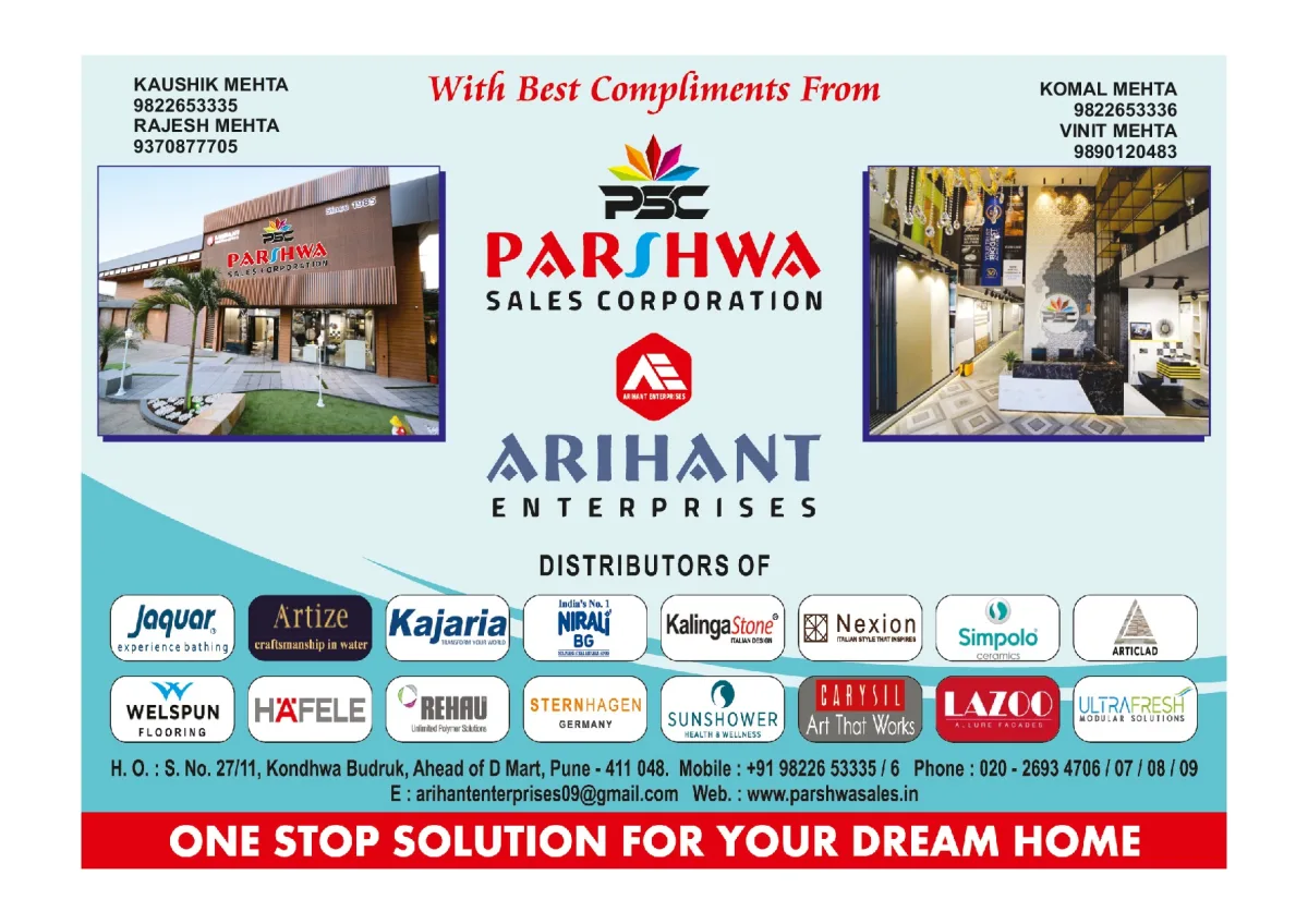 Parshwa Sales Corporation & Arihant Enterprises