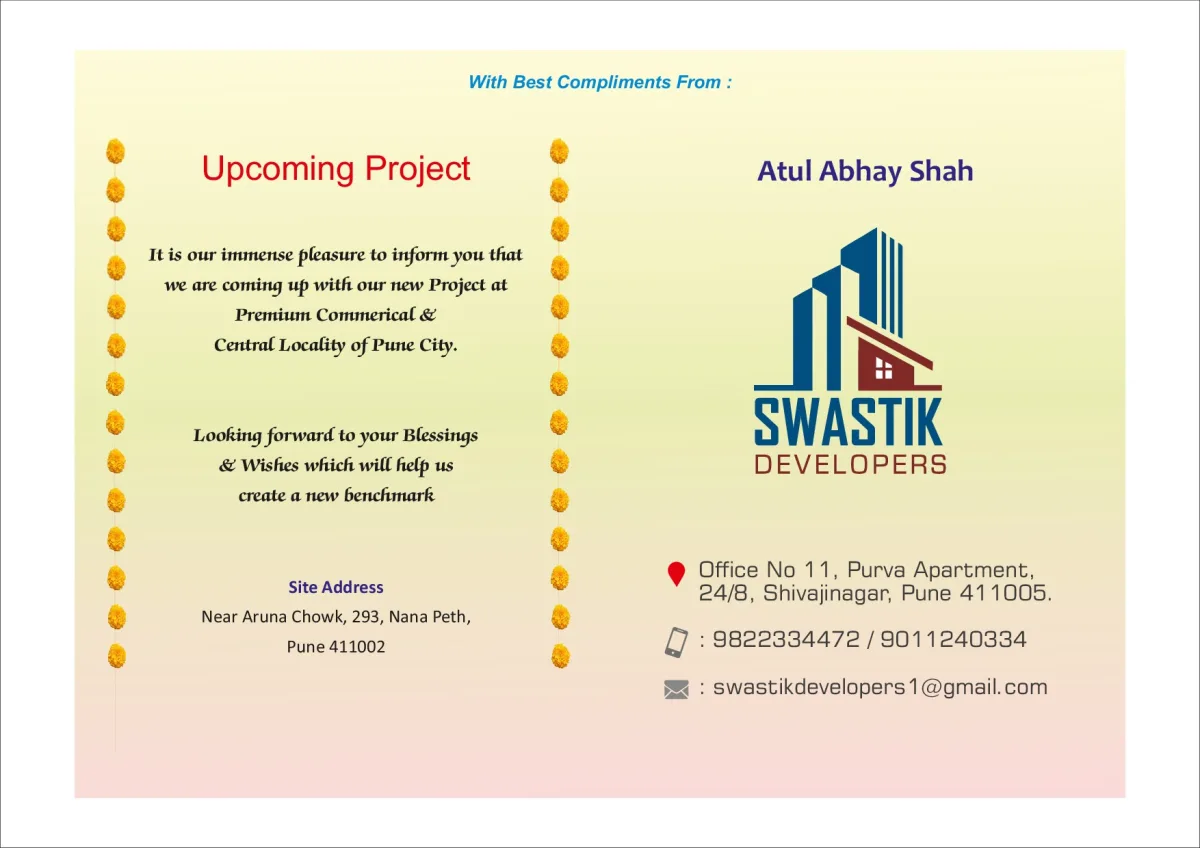 Swastik Developers