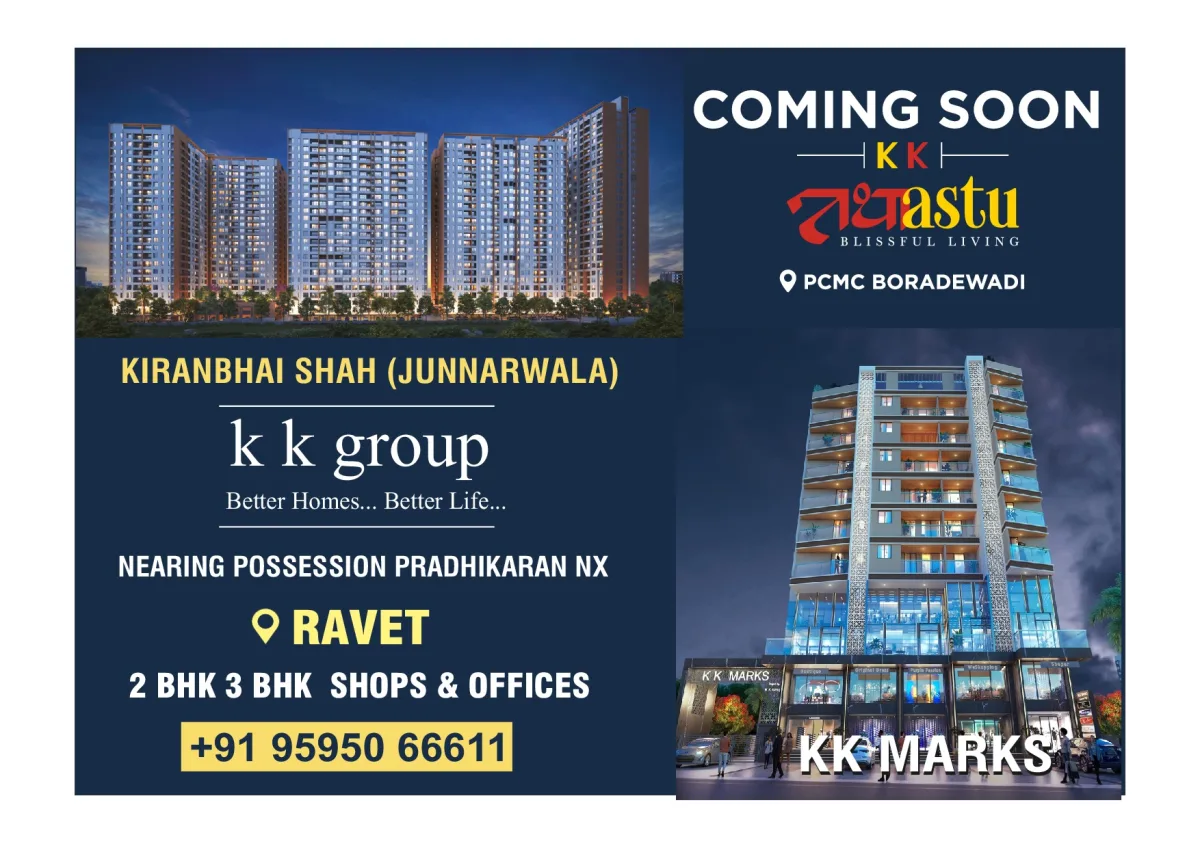 K K Group