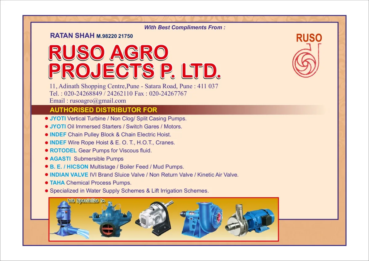 Ruso Agro Projects Pvt. Ltd.